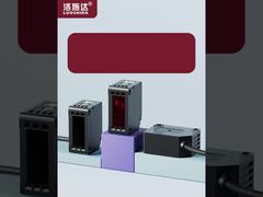 LQD-BG3010NS/PS 적외선 광전 레이저 센서, 배경 억제 기능, 플러시 마운팅, NPN P