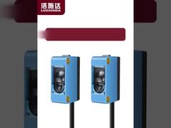 광학 센서 8-20mm 감지 색상 마크 센서 (단색 또는 세 가지 다른 색상용)