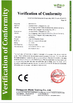 중국 Luo Shida Sensor (Dongguan) Co., Ltd. 인증