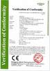 중국 Luo Shida Sensor (Dongguan) Co., Ltd. 인증
